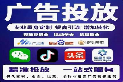 专业SEM托管服务，效果显著的案例展示
